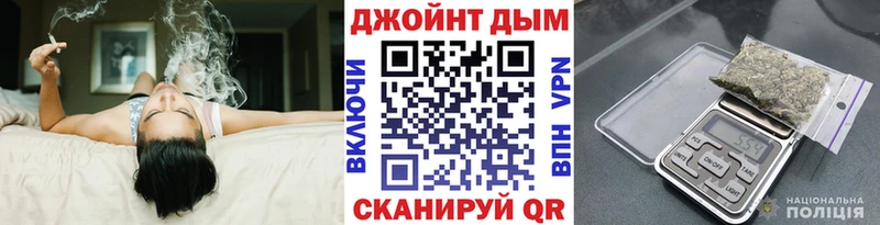 Магазины продажи наркотиков Глазов Каннабис  Меф  COCAIN  Альфа ПВП  Гашиш 