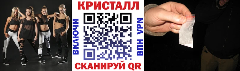 АМФЕТАМИН Premium Глазов