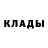 Первитин пудра Qamr Mahmod