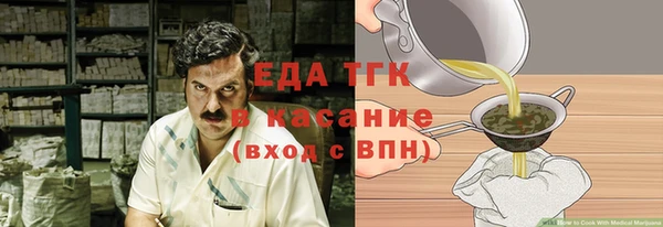 jwh Алексин
