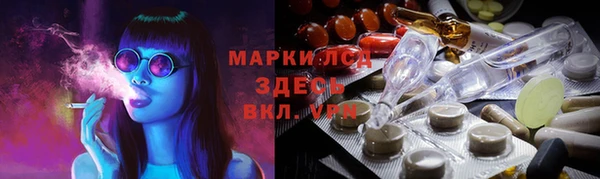 кокаин Алзамай
