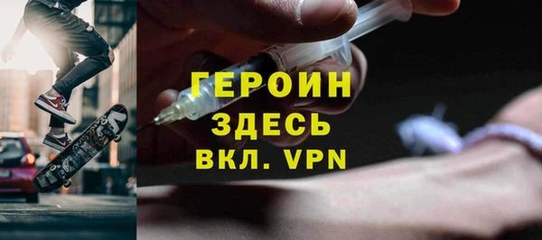 jwh Алексин