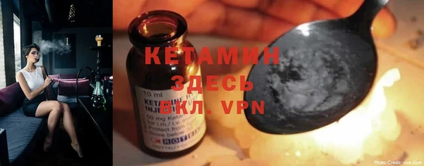 mdma Ростов