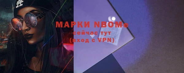 кокаин Алзамай