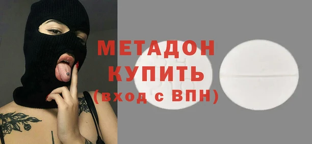 марки nbome Алексеевка
