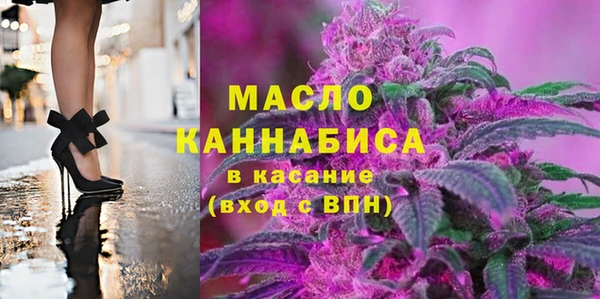 ешки Россошь
