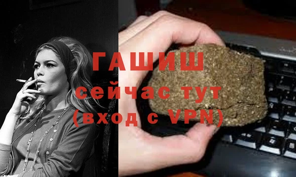 jwh Алексин