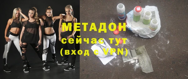 марки nbome Алексеевка
