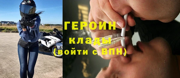 кокаин Алзамай