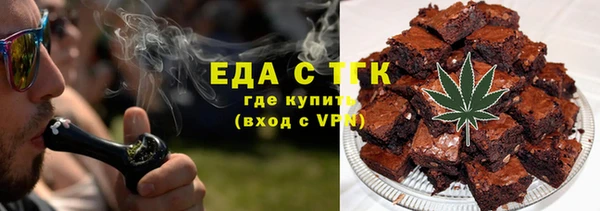 jwh Алексин