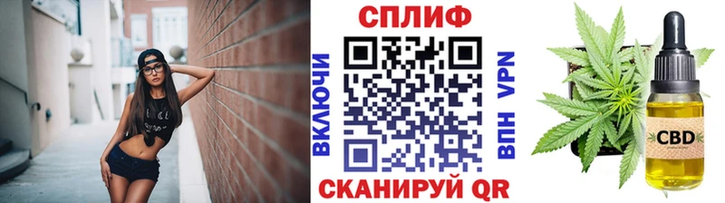 Каннабис AK-47  Глазов 